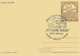 Poland Postmark D84.12.04 LAZISKA: Boleslaw Smialy Miner's Day Mine Shaft - Ganzsachen