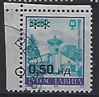 Jugoslavia 1994  Brunnen (o) Mi.2667 - Used Stamps