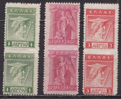 GREECE 1911-12 Engraved Issue 1-2-3 L In Vertical MH Pairs MH Vl. 212-213-214 - Nuevos