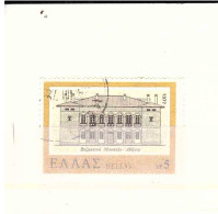 1977 ARCHITETTURA - Used Stamps