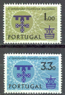 Portugal Sc# 868-869 MH 1960 5th National Philatelic Exhibition - Neufs