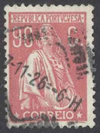 Portugal Sc# 298D Used Perf 12X11.5 1926 96c Deep Rose Ceres - Used Stamps