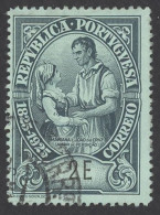 Portugal Sc# 370 Used (b) 1925 2e Camillo Castello-Branco - Usado