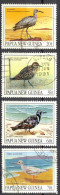 Papua New Guinea Sc# 742-745 Used 1990 Birds - Papua New Guinea