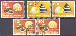 Papua New Guinea Sc# 751-753 SG# 633, 635 Used Lot/5 1991 Land Snail Shells - Papua New Guinea