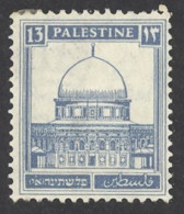 Palestine Sc# 74 MH 1927-1942 13m Ultra Dome Of The Rock - Palestina