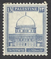 Palestine Sc# 74 MH 1927-1942 13m Ultra Dome Of The Rock - Palestine