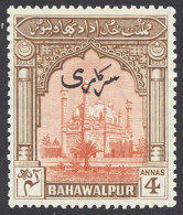 Pakistan Bahawalpur Sc# O2 MNH 1945 1a Official - Pakistan