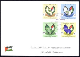 Palestinian Authority Sc# 145-148 FDC 2001 Flags - Palestine