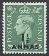Oman Sc# 37 MH (a) 1951 1½a On 1½p Overprints King George VI - Omán