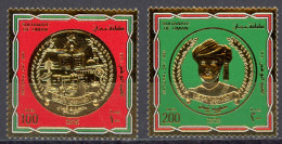 Oman Sc# 341-342 MNH 1990 20th National Day - Oman