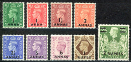 Oman Sc# 16-24 MH 1948 Surcharges - Omán
