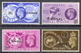 Oman Sc# 27-30 MH 1948 Overprints Olympics - Omán