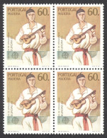 Portugal Madeira Sc# 101 MNH Block/4 1985 Europa - Madeira