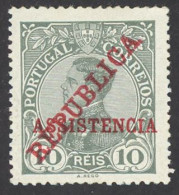 Portugal Sc# RA1 MH 1911 10r Overprint Postal Tax - Neufs