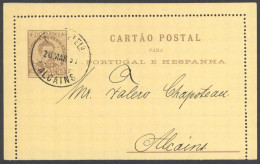 Portugal Higgins & Gage #1 Used Letter Card 1891 3.28 King Ludwig - Postal Stationery