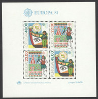 Portugal Sc# 1507a MNH Souvenir Sheet 1981 Europa - Neufs