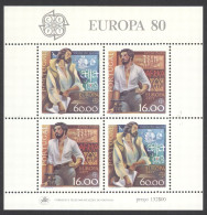 Portugal Sc# 1461a MNH Souvenir Sheet 1980 Europa - Nuevos