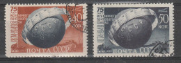 1949 - U.P.U.  Mi No 1383/1384 - Usados