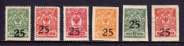 South Russia - Scott #2//8 - MH - See Description - SCV $16 - Armées De La Russie Du Sud