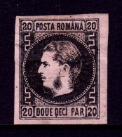 Romania - Scott #31 - MH - Wrinkling On Hinge - SCV $30 - Unused Stamps