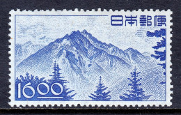 Japan - Scott #432 - MH - SCV $8.00 - Nuevos