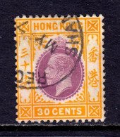 Hong Kong - SG #Z867 - Shanghai Treaty Port - Used - SG £17 - Usati