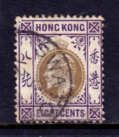 Hong Kong - SG #Z952 - Swatow Treaty Port - Used - See Desc. - SG £16 - Used Stamps