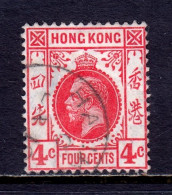 Hong Kong - SG #Z515 - Hankow Treaty Port - Used - Minor Wrinkle - SG £5.50 - Used Stamps