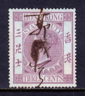 Hong Kong - QV 3c Stamp Duty Revenue - Barefoot 2012 #16 - Used - CV £7.50 - Diesbar-Seusslitz