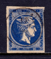 Greece - Scott #47 - Used - Raggedy Edges In Top Corners - SCV $24 - Gebraucht