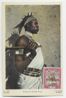 SUDAN CARD TYPES OF UPPER NILE - Soudan (...-1951)