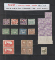 TUNISIE -  Protectorat Français - 22 Timbres Neufs Et Oblitérés  - Entre Les N° 46 Et 131 De 1911/1928 - 2 Scan - Nuovi