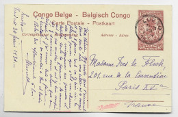 CONGO BELGE ENTIER 10C CP STANLEYVILLE OBL LUERO 1920 TO FRANCE - Stamped Stationery