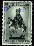 592  **  LV 7  Tache Foncée Et Point Chapeau - 1931-1960