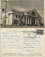 Postcard Wolgograd (Stalingrad) Волгоград Straßenpartie 1965 - Russland
