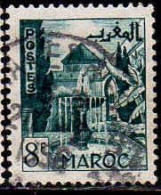 Maroc (Prot.Fr) Poste Obl Yv:283 Mi:302 Meknès Jardins De Djamai (Beau Cachet Rond) - Gebraucht