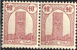 Maroc (Prot.Fr) Poste N** Yv:206 Mi:190 Rabat Tour Hassan Dent 12 G.brillante Paire - Unused Stamps