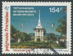 Polynésie Française - 1994 - N° 455 Oblitéré - Used Stamps