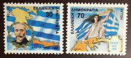 Greece 1988 Annexation Of Crete MNH - Ungebraucht