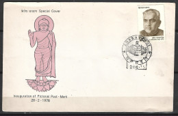 INDE. Enveloppe Commémorative De 1976. Bouddha. - Cartas & Documentos