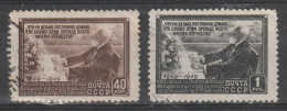 1949 -  Pavlov  Mi No 1381/1382 - Usati