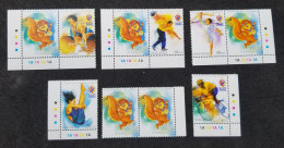 Malaysia Kuala Lumpur 2001 XXI SEA Games Sport Cycling Jumping Dance Squirrel (stamp Margin) MNH - Malaysia (1964-...)