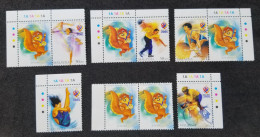 Malaysia Kuala Lumpur 2001 XXI SEA Games Sport Cycling Jumping Dance Squirrel (stamp Margin MNH - Malaysia (1964-...)