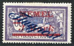 REF 088 > MEMEL FLUGPOST < PA N° 14 * + N° 15 Pour Comparaison < Neuf Ch Dos Visible - MH * > Air Mail - Aéro - Nuevos