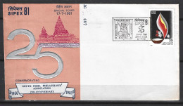 INDE. Superbe Enveloppe Commémorative De 1981. SIPEX'81. - Lettres & Documents