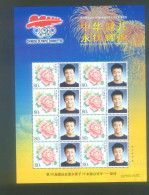 China MNH MS  Personalized Stamps 2004 Athens Olympic Games Mens Diving Hu Jia - Nuovi