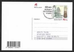 Portugal Carte Entier Postal São Teotónio Saint Théoton De Coimbra Cachet Valença 2020 Stationery Theotonius Postmark - Entiers Postaux