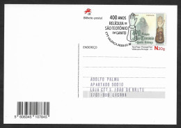 Portugal Carte Entier Postal São Teotónio Saint Théoton De Coimbra Cachet Valença 2020 Stationery Theotonius Postmark - Postwaardestukken