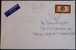 Portogruaro 14.1.2004 Prioritario Eur.0,60 (IPZS Spa - Roma - 2004) Tipografica Flessografica - 2001-10: Storia Postale